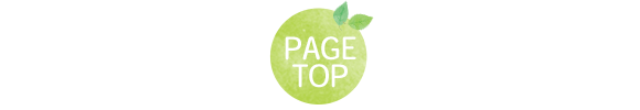 pagetop